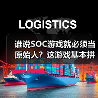 谁说SOC游戏就必须当原始人？这游戏基本拼高达了