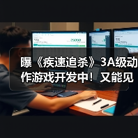 曝《疾速追杀》3A级动作游戏开发中！又能见到基努了（图3）