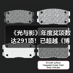 《光与影》年度奖项数达291项！已超越《博德之门3》