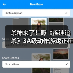 杀神来了！曝《疾速追杀》3A级动作游戏正在开发中