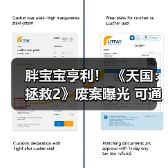 胖宝宝亨利！ 《天国：拯救2》废案曝光 可通过进食控制角色体型